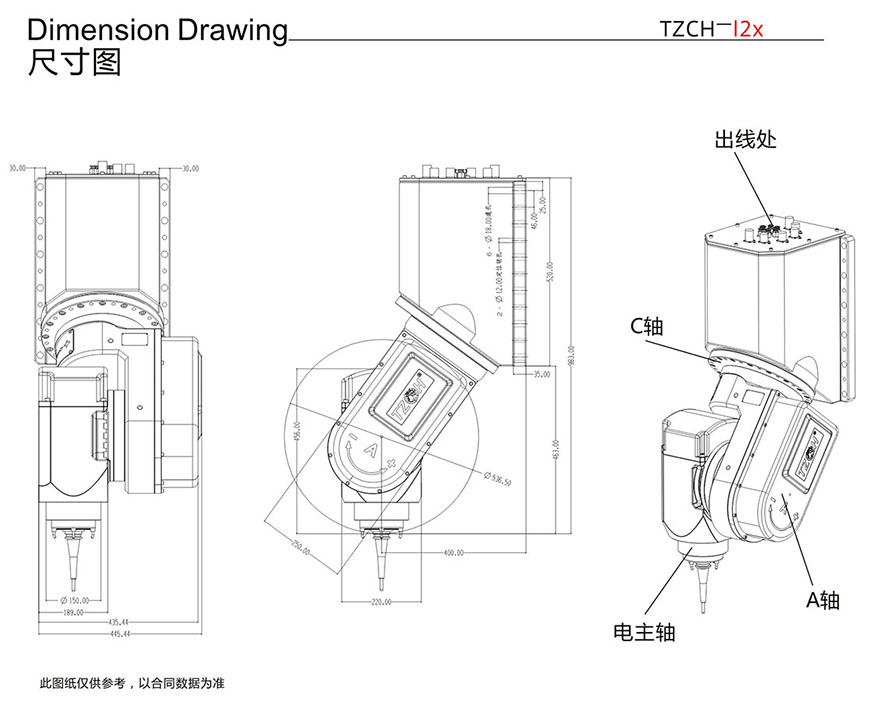 l2x-desc-2